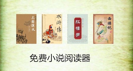 申请取消菲律宾移民签证需要提供什么材料？